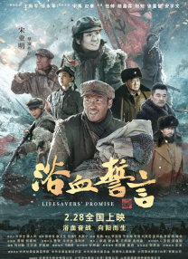 可以看地下偶像的软件